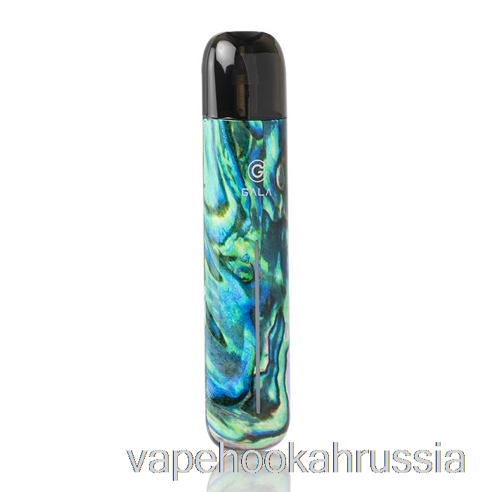 Vape Juice Innokin Gala 30w система капсул морской опал